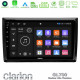 Clarion GL700 Lite Series 8Core Android11 2+32GB VW Beetle Navigation Multimedia Tablet 9 Με Carplay -amp; Android Auto Clarion GL700 Lite Series 8Core Android11 2+32GB VW Beetle Navigation Multimedia Tablet 9 Με Carplay -amp; Android Auto