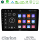 Clarion GL700 Lite Series 8Core Android11 2+32GB VW Passat Navigation Multimedia Tablet 9 Με Carplay -amp; Android Auto Clarion GL700 Lite Series 8Core Android11 2+32GB VW Passat Navigation Multimedia Tablet 9 Με Carplay -amp; Android Auto