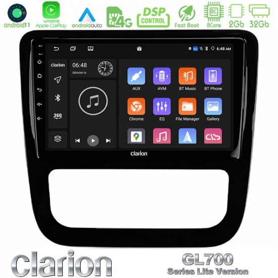 Clarion GL700 Lite Series 8Core Android11 2+32GB VW Scirocco 2008-2014 Navigation Multimedia Tablet 9 (μαύρο γυαλιστερό) Με Carplay -amp; Android Auto Clarion GL700 Lite Series 8Core Android11 2+32GB VW Scirocco 2008-2014 Navigation Multimedia Tablet 9 (μαύρο γυαλιστερό) Με Carplay -amp; Android Auto