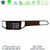 Clarion GL700 Lite Series 8Core Android11 2+32GB VW Sportsvan 2014-2020 Navigation Multimedia Tablet 9 (Ξύλινη απόχρωση) Με Carplay -amp; Android Auto