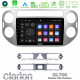 Clarion GL700 Lite Series 8Core Android11 2+32GB VW Tiguan Navigation Multimedia Tablet 9 Με Carplay -amp; Android Auto Clarion GL700 Lite Series 8Core Android11 2+32GB VW Tiguan Navigation Multimedia Tablet 9 Με Carplay -amp; Android Auto