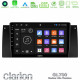 Clarion GL700 Lite Series 8Core Android11 6+128GB BMW 5 Series (E39) / X5 (E53) Navigation Multimedia Tablet 9 Με Carplay -amp; Android Auto