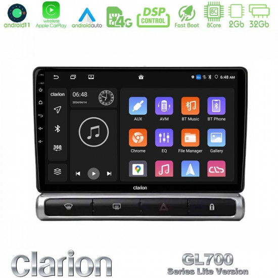 Clarion GL700 Lite Series 8Core Android11 6+128GB Citroen C3 2016-> Navigation Multimedia Tablet 9 Με Carplay -amp; Android Auto Clarion GL700 Lite Series 8Core Android11 6+128GB Citroen C3 2016-> Navigation Multimedia Tablet 9 Με Carplay -amp; Android Auto