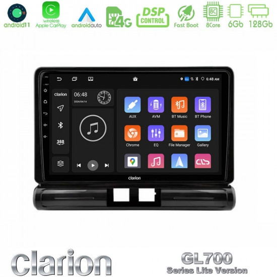 Clarion GL700 Lite Series 8Core Android11 6+128GB Citroen C3 2016-> Navigation Multimedia Tablet 9 Με Carplay -amp; Android Auto Clarion GL700 Lite Series 8Core Android11 6+128GB Citroen C3 2016-> Navigation Multimedia Tablet 9 Με Carplay -amp; Android Auto