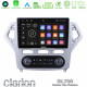 Clarion GL700 Lite Series 8Core Android11 6+128GB Ford Mondeo 2007-2011 (Auto A/C) Navigation Multimedia Tablet 10 Με Carplay -amp; Android Auto