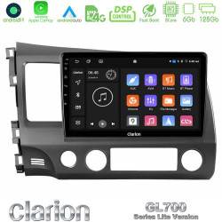 Clarion GL700 Lite Series 8Core Android11 6+128GB Honda Civic 2006-2011 Navigation Multimedia Tablet 9 Με Carplay -amp; Android Auto