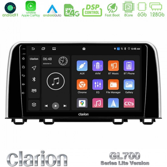 Clarion GL700 Lite Series 8Core Android11 6+128GB Honda CR-V 2019-gt; Navigation Multimedia Tablet 10 Με Carplay -amp; Android Auto
