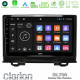 Clarion GL700 Lite Series 8Core Android11 6+128GB Honda HR-V 2021-> Navigation Multimedia Tablet 9 Με Carplay -amp; Android Auto