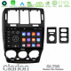 Clarion GL700 Lite Series 8Core Android11 6+128GB Hyundai Getz 2002-2009 Navigation Multimedia Tablet 9 Με Carplay -amp; Android Auto