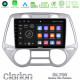 Clarion GL700 Lite Series 8Core Android11 6+128GB Hyundai i20 2009-2012 Auto A/C Navigation Multimedia Tablet 9 Με Carplay -amp; Android Auto Clarion GL700 Lite Series 8Core Android11 6+128GB Hyundai i20 2009-2012 Auto A/C Navigation Multimedia Tablet 9 Με Carplay -amp; Android Auto