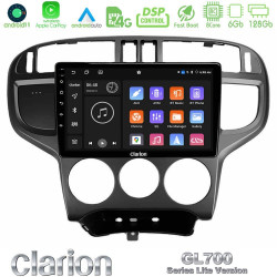 Clarion GL700 Lite Series 8Core Android11 6+128GB Hyundai Matrix 2001-2010 Navigation Multimedia Tablet 9 Με Carplay -amp; Android Auto