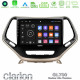 Clarion GL700 Lite Series 8Core Android11 6+128GB Jeep Cherokee 2014-2019 Navigation Multimedia Tablet 9 Με Carplay -amp; Android Auto Clarion GL700 Lite Series 8Core Android11 6+128GB Jeep Cherokee 2014-2019 Navigation Multimedia Tablet 9 Με Carplay -amp; Android Auto