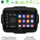 Clarion GL700 Lite Series 8Core Android11 6+128GB Jeep Renegade 2015-2019 Navigation Multimedia Tablet 9 Με Carplay -amp; Android Auto Clarion GL700 Lite Series 8Core Android11 6+128GB Jeep Renegade 2015-2019 Navigation Multimedia Tablet 9 Με Carplay -amp; Android Auto