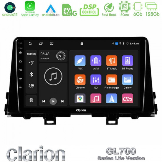 Clarion GL700 Lite Series 8Core Android11 6+128GB Kia Picanto 2017-2021 Navigation Multimedia Tablet 9 Με Carplay -amp; Android Auto Clarion GL700 Lite Series 8Core Android11 6+128GB Kia Picanto 2017-2021 Navigation Multimedia Tablet 9 Με Carplay -amp; Android Auto