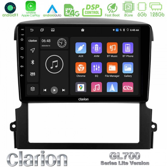 Clarion GL700 Lite Series 8Core Android11 6+128GB Kia Sorento Navigation Multimedia Tablet 9 Με Carplay -amp; Android Auto Clarion GL700 Lite Series 8Core Android11 6+128GB Kia Sorento Navigation Multimedia Tablet 9 Με Carplay -amp; Android Auto