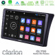 Clarion GL700 Lite Series 8Core Android11 6+128GB Nissan Navara D40 Navigation Multimedia Tablet 9 Με Carplay -amp; Android Auto