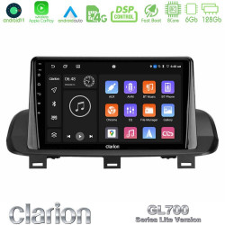 Clarion GL700 Lite Series 8Core Android11 6+128GB Nissan Qashqai J12 -amp; X-Trail T33 Navigation Multimedia Tablet 10 Με Carplay -amp; Android Auto