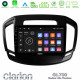Clarion GL700 Lite Series 8Core Android11 6+128GB Opel Insignia 2014-2017 Navigation Multimedia Tablet 9 Με Carplay -amp; Android Auto Clarion GL700 Lite Series 8Core Android11 6+128GB Opel Insignia 2014-2017 Navigation Multimedia Tablet 9 Με Carplay -amp; Android Auto