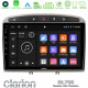 Clarion GL700 Lite Series 8Core Android11 6+128GB Peugeot 308/RCZ Navigation Multimedia Tablet 9 (Ασημί Χρώμα) Με Carplay -amp; Android Auto Clarion GL700 Lite Series 8Core Android11 6+128GB Peugeot 308/RCZ Navigation Multimedia Tablet 9 (Ασημί Χρώμα) Με Carplay -amp; Android Auto