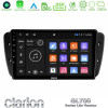 Clarion GL700 Lite Series 8Core Android11 6+128GB Seat Ibiza 2008-2012 Navigation Multimedia Tablet 9 Με Carplay -amp; Android Auto