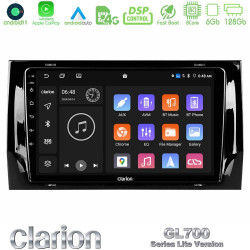 Clarion GL700 Lite Series 8Core Android11 6+128GB Skoda Kodiaq 2017-gt; Navigation Multimedia Tablet 10 Με Carplay -amp; Android Auto