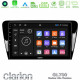 Clarion GL700 Lite Series 8Core Android11 6+128GB Skoda Octavia 7 Navigation Multimedia Tablet 10 Με Carplay -amp; Android Auto Clarion GL700 Lite Series 8Core Android11 6+128GB Skoda Octavia 7 Navigation Multimedia Tablet 10 Με Carplay -amp; Android Auto