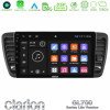 Clarion GL700 Lite Series 8Core Android11 6+128GB Subaru Legacy/Outback 2002-2008 Navigation Multimedia Tablet 9 Με Carplay -amp; Android Auto