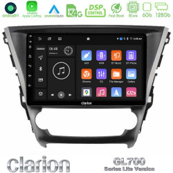 Clarion GL700 Lite Series 8Core Android11 6+128GB Toyota Avensis 2015-2018 Navigation Multimedia Tablet 9 Με Carplay -amp; Android Auto