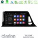 Clarion GL700 Lite Series 8Core Android11 6+128GB Toyota CH-R Navigation Multimedia Tablet 9 Με Carplay -amp; Android Auto Clarion GL700 Lite Series 8Core Android11 6+128GB Toyota CH-R Navigation Multimedia Tablet 9 Με Carplay -amp; Android Auto