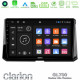 Clarion GL700 Lite Series 8Core Android11 6+128GB Toyota Corolla 2019-2022 Navigation Multimedia Tablet 9 Με Carplay -amp; Android Auto