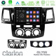 Clarion GL700 Lite Series 8Core Android11 6+128GB Toyota Hilux 2007-2011 Navigation Multimedia Tablet 9 Με Carplay -amp; Android Auto