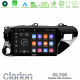 Clarion GL700 Lite Series 8Core Android11 6+128GB Toyota Hilux 2017-2021 Navigation Multimedia Tablet 10 Με Carplay -amp; Android Auto Clarion GL700 Lite Series 8Core Android11 6+128GB Toyota Hilux 2017-2021 Navigation Multimedia Tablet 10 Με Carplay -amp; Android Auto
