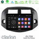 Clarion GL700 Lite Series 8Core Android11 6+128GB Toyota Rav4 2006-2012 Navigation Multimedia Tablet 10 Με Carplay -amp; Android Auto