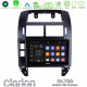 Clarion GL700 Lite Series 8Core Android11 6+128GB VW Polo 2002-2009 Navigation Multimedia Tablet 9 Με Carplay -amp; Android Auto Clarion GL700 Lite Series 8Core Android11 6+128GB VW Polo 2002-2009 Navigation Multimedia Tablet 9 Με Carplay -amp; Android Auto