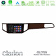 Clarion GL700 Lite Series 8Core Android11 6+128GB VW Sportsvan 2014-2020 Navigation Multimedia Tablet 9 (Ξύλινη απόχρωση) Με Carplay -amp; Android Auto Clarion GL700 Lite Series 8Core Android11 6+128GB VW Sportsvan 2014-2020 Navigation Multimedia Tablet 9 (Ξύλινη απόχρωση) Με Carplay -amp; Android Auto