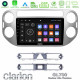 Clarion GL700 Lite Series 8Core Android11 6+128GB VW Tiguan Navigation Multimedia Tablet 9 Με Carplay -amp; Android Auto Clarion GL700 Lite Series 8Core Android11 6+128GB VW Tiguan Navigation Multimedia Tablet 9 Με Carplay -amp; Android Auto