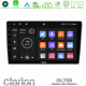 Clarion GL700 Lite Series Kia Sportage 2005-2008 8Core Android11 2+32GB Navigation Multimedia Tablet 9? Με Carplay -amp; Android Auto Με Carplay -amp; Android Auto