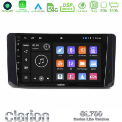 Clarion GL700 Lite Series Skoda Kamiq 2019-2022 8Core Android11 2+32GB Navigation Multimedia Tablet 9? Με Carplay -amp; Android Auto
