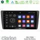 Clarion GL700 Lite Series Skoda Octavia 2004-2012 8Core Android11 2+32GB Navigation Multimedia Tablet 9? Με Carplay -amp; Android Auto Clarion GL700 Lite Series Skoda Octavia 2004-2012 8Core Android11 2+32GB Navigation Multimedia Tablet 9? Με Carplay -amp; Android Auto
