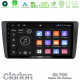 Clarion GL700 Lite Series Skoda Octavia 2004-2012 8Core Android11 6+128GB Navigation Multimedia Tablet 9? Με Carplay -amp; Android Auto Clarion GL700 Lite Series Skoda Octavia 2004-2012 8Core Android11 6+128GB Navigation Multimedia Tablet 9? Με Carplay -amp; Android Auto