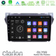 Clarion GL700 Lite Series Suzuki Alto -amp; Nissan Pixo 8Core Android11 6+128GB Navigation Multimedia Tablet 9? Με Carplay -amp; Android Auto Clarion GL700 Lite Series Suzuki Alto -amp; Nissan Pixo 8Core Android11 6+128GB Navigation Multimedia Tablet 9? Με Carplay -amp; Android Auto