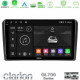 Clarion GL700 Series 8Core Android13 4+64GB Audi A3 8P Navigation Multimedia Tablet 9 Με Carplay -amp; Android Auto Clarion GL700 Series 8Core Android13 4+64GB Audi A3 8P Navigation Multimedia Tablet 9 Με Carplay -amp; Android Auto
