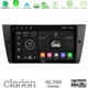 Clarion GL700 Series 8Core Android13 4+64GB BMW 3 Series 2006-2011 Navigation Multimedia Tablet 9 Με Carplay -amp; Android Auto Clarion GL700 Series 8Core Android13 4+64GB BMW 3 Series 2006-2011 Navigation Multimedia Tablet 9 Με Carplay -amp; Android Auto