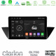 Clarion GL700 Series 8Core Android13 4+64GB BMW Χ1 E84 Navigation Multimedia Tablet 10 Με Carplay -amp; Android Auto Clarion GL700 Series 8Core Android13 4+64GB BMW Χ1 E84 Navigation Multimedia Tablet 10 Με Carplay -amp; Android Auto