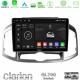 Clarion GL700 Series 8Core Android13 4+64GB Chevrolet Captiva 2012-2016 Navigation Multimedia Tablet 9 Με Carplay -amp; Android Auto Clarion GL700 Series 8Core Android13 4+64GB Chevrolet Captiva 2012-2016 Navigation Multimedia Tablet 9 Με Carplay -amp; Android Auto