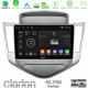 Clarion GL700 Series 8Core Android13 4+64GB Chevrolet Cruze 2009-2012 Navigation Multimedia Tablet 9 Με Carplay -amp; Android Auto Clarion GL700 Series 8Core Android13 4+64GB Chevrolet Cruze 2009-2012 Navigation Multimedia Tablet 9 Με Carplay -amp; Android Auto