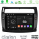 Clarion GL700 Series 8Core Android13 4+64GB Citroen C4 2004-2010 Navigation Multimedia Tablet 9 (μαύρο χρώμα) Με Carplay -amp; Android Auto