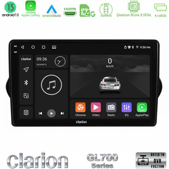 Clarion GL700 Series 8Core Android13 4+64GB Fiat Tipo 2015-2022 (Hatchback) Navigation Multimedia Tablet 9 Με Carplay -amp; Android Auto Clarion GL700 Series 8Core Android13 4+64GB Fiat Tipo 2015-2022 (Hatchback) Navigation Multimedia Tablet 9 Με Carplay -amp; Android Auto