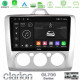 Clarion GL700 Series 8Core Android13 4+64GB Ford Focus Manual AC Navigation Multimedia Tablet 9 Με Carplay -amp; Android Auto Clarion GL700 Series 8Core Android13 4+64GB Ford Focus Manual AC Navigation Multimedia Tablet 9 Με Carplay -amp; Android Auto