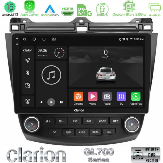 Clarion GL700 Series 8Core Android13 4+64GB Honda Accord 2002-2008 Navigation Multimedia Tablet 10 Με Carplay -amp; Android Auto Clarion GL700 Series 8Core Android13 4+64GB Honda Accord 2002-2008 Navigation Multimedia Tablet 10 Με Carplay -amp; Android Auto